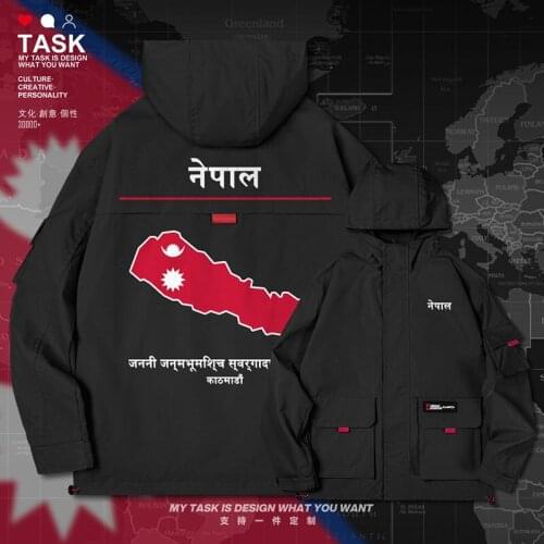 Nepal NPL Nepali Nepalese NP men jacket hooded map nation flag casual jackets printed long sleeve for men mens autumn clothes