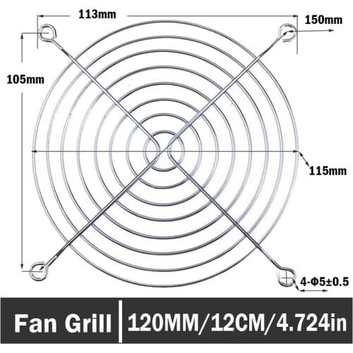 1 Piece Gdstime Metal Wire Finger Grill for 120mm 12cm CPU DC Fan PC Guard Protector