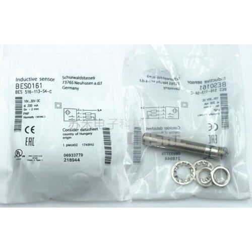 New BES 516-113-S4-C plug-in inductive proximity switch sensor spot