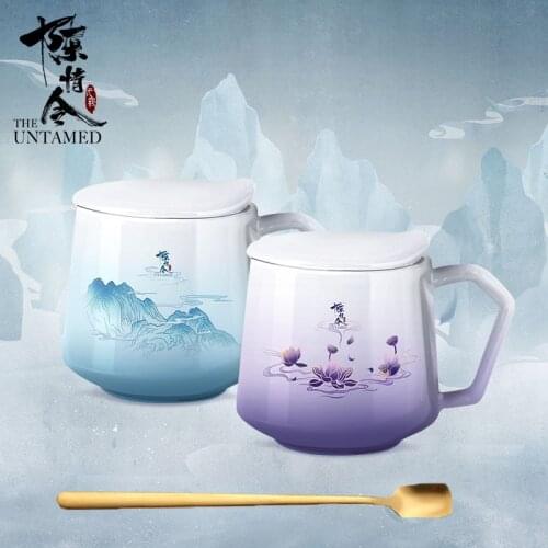 The Untamed Original Boy Girl Cartoon Ceramic Mug Cup Spoon Coffee Water Cup Fashion Drinking Cup Student Cosplay Gift 8x9cm