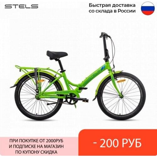 STELS Speed Bikes