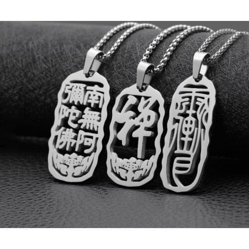 Vintage amulet titanium steel necklace six-character mantra pendant pendant men and women all-match sweater chain jewelry