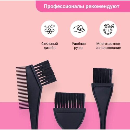 ZEBO PROFESSIONAL Goods For Beauty And Health