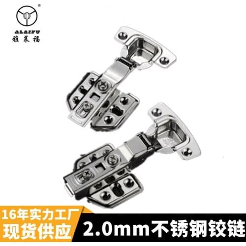 2.0 Thick Stainless Steel Hinge, Buffer Hydraulic Hinge Damping Wardrobe Cabinet Door Spring Airplane Hinge Mute