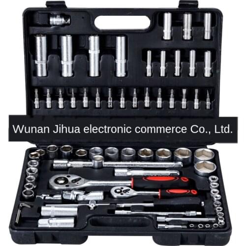 94-Piece Sleeve Packaged Combination Auto Repair Tools Manual Ratchet Wrench Kit Hardware Toolbox