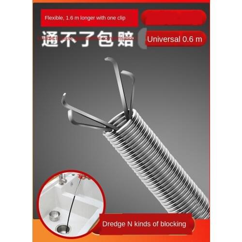 Sewer Pipe Drainage Facility Toilet Blockage Household Toilet Artifact God Claw Dredge Sewer Special Tool