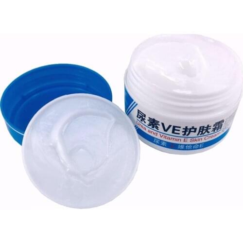 Urea And Vitamin E Skin Cream Multifunctional Skin Care Cream And Hand Cream To Prevent Dryness 50g