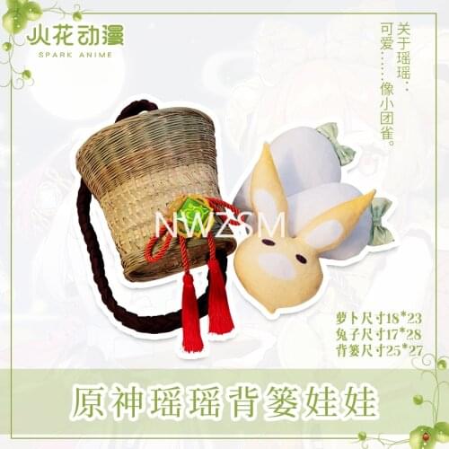 Open to booking Game Genshin Impact Costume props Yaoyao Back Basket Doll lovely children Cospaly Props