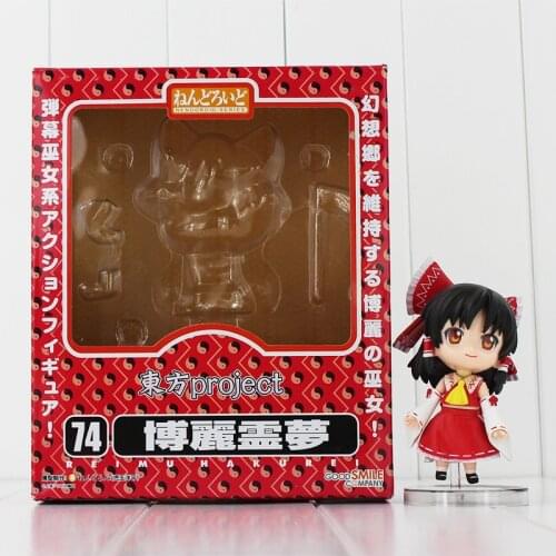 Wonderful Touhou Project Hakurei Reimu 74 # Model Action Figure Collection Toy with box Free Shipping