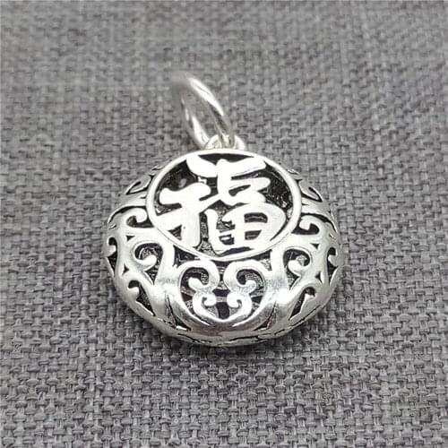3pcs of 925 Sterling Silver Chinese Fu Good Fortune Charms 2-Sided for Bracelet