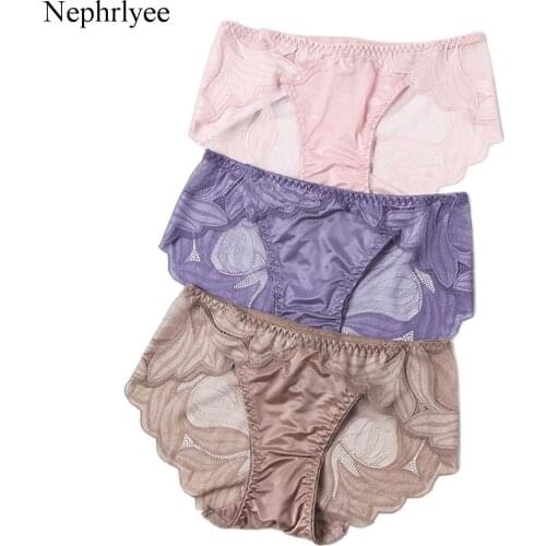 2021 New Arrival Women Sexy Lace Lingerie Low-Rise Panties Underpants Female Transparent Hollow Out Briefs Sexy Underwear P311