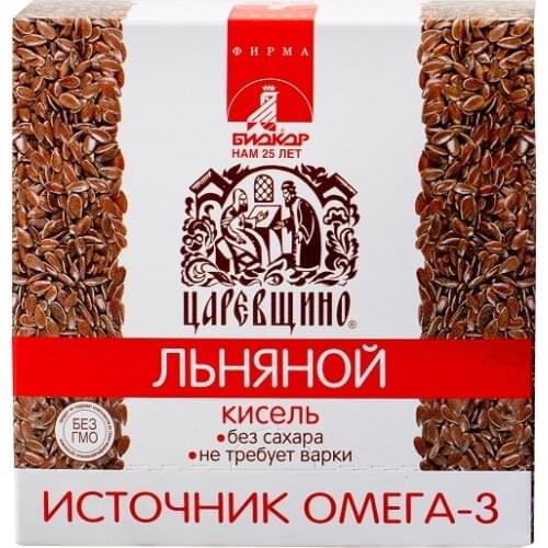 ЦАРЕВЩИНО Goods For Sports And Recreation