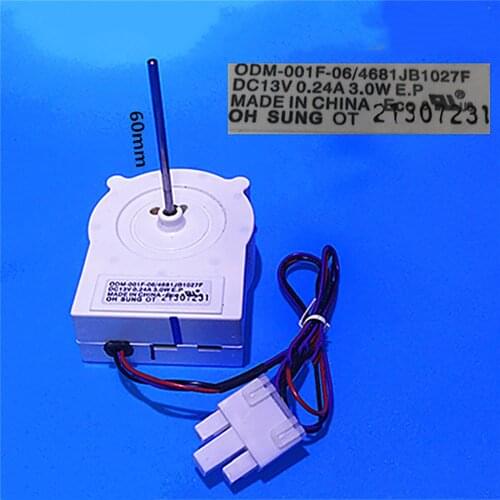 Universal Refrigerator Motors DC Fan Motor Replacement OMD-001F-06/4681JB1027F Brushless Motor for Refrigerator Repair Part