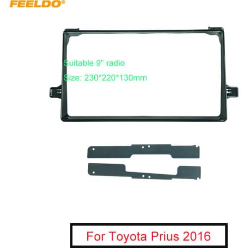 FEELDO Car Audio 9" Big Screen 2DIN Fascia Frame Adapter For for Toyota Prius 2016+ CD/DVD Player Dash Fitting Panel Frame Kit