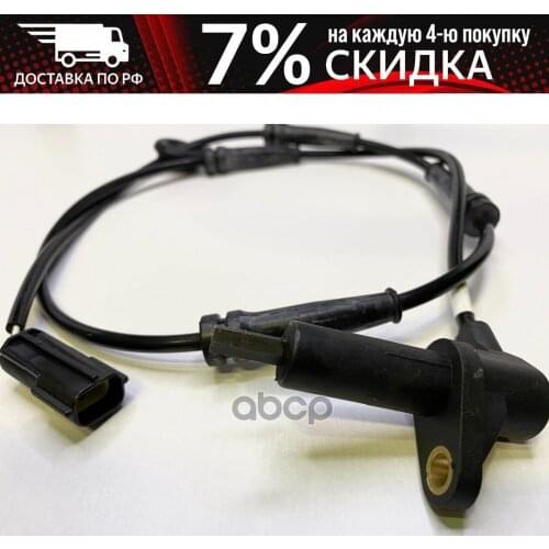 Системы АБС MAGTECHNIC China At AliExpress