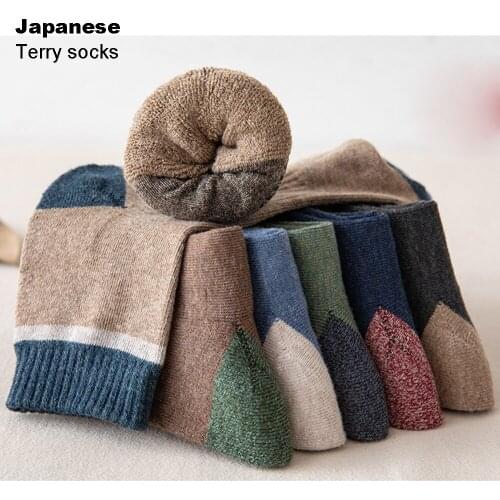 2020 New Autumn Winter Warm Mens Socks Thicken Terry Breathable High Quality Casual Cotton Socks Male Japanese Harajuku Socks