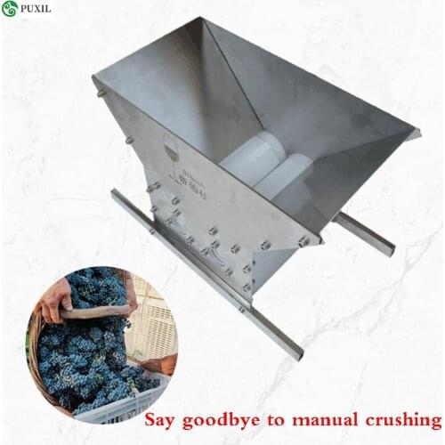 Electric Press Machine 80W Pressure 304 Stainless Steel Grape Except Infarction Crusher High Quality Wine Brewing Device