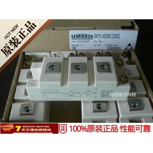 SKM145GB128DNR SKM145GB126DNR SKM145GB128DE SKM145GB128DN