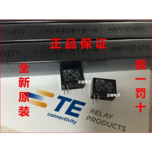 5pcs/lot New and original TE Signal Relays OUAZ-SS-105D