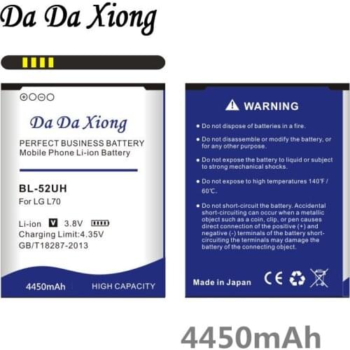 4450mAh BL-52UH Battery for LG L70 L65 D285 D320 D325 D329 VS876 D280 D320N Phone battery