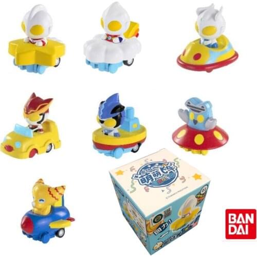 Bandai Land Transport