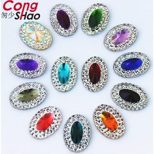 Cong Shao 200PCS 10*14mm Colorful Oval flatback stones and crystals Resin Rhinestone trim costume DIY Accessories CS283