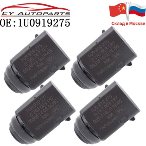 YAOPEI 4PCS Front Rear Parking Sensor Reverse Aid Sensor PDC For Audi Q7 VW Golf Touran Touareg 1U0919275 1J0919275