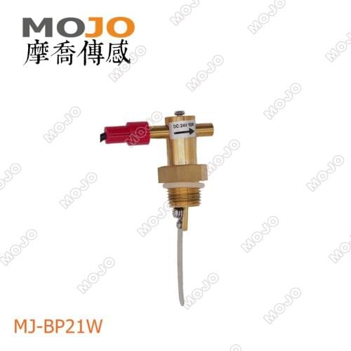 New product 15%OFF Paddle type water induction switch MJ-BP21W G1/2" copper material water flow switch water shortage protection