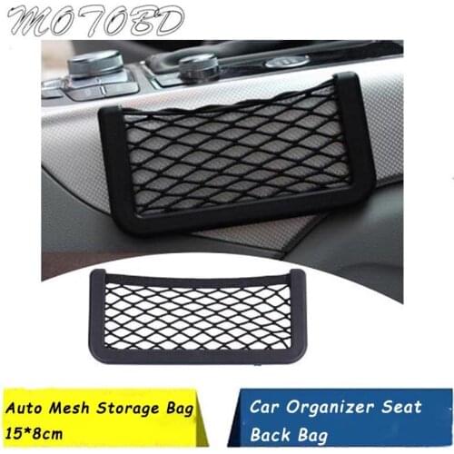 SWUMMYY Trunk Organizers