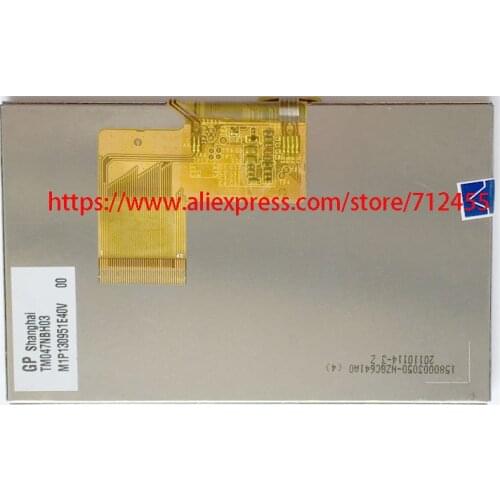 SM047NBH03 4.7 inch tianma lcd screen TM047NBH03 TM047NDH04 LCD screen With touch panel digitizer