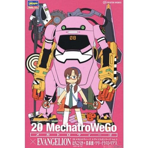 Hasegawa 1/20 EVA Special Edition WEGO Real Hippo Q version Assemble Action Figureals Model
