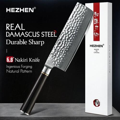 HEZHEN Tools