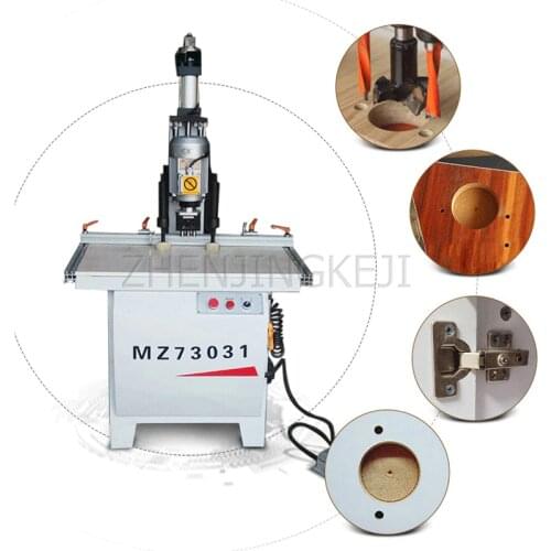 Cabinet Door Hinge Drill Equipment Home Decoration Cabinet Door Hole Puncher Door Panel Hinge Punching Woodworking Tools 1.5KW