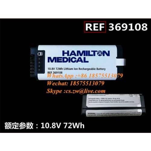 Hamilton C1 C2 T1 Ventilator Rechargeable Lithium Battery 369108 10.8V 72Wh