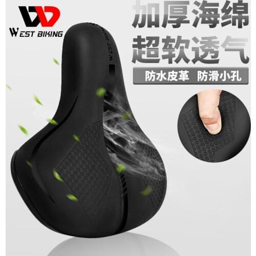 Bicycle seat cushion thickened saddle super soft bicycle seat cushion four seasons universal shock-absorbing bicycle accessories