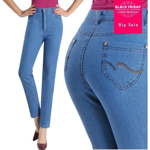 2020 Women Ankle-Length Pants Elegant Mother Denim Pants High Waist Jeans Straight Elastic Middle Age Plus Size Jeans wj1963
