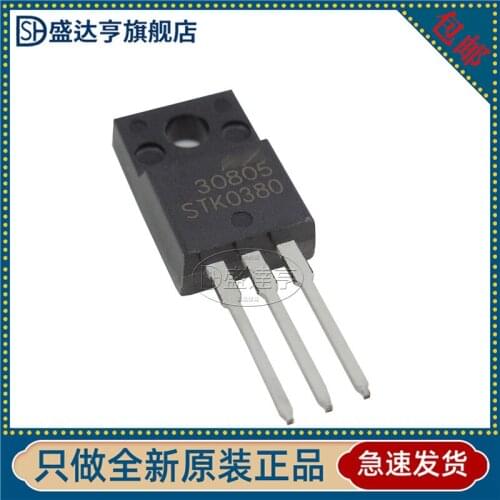 10Pcs/Lot STK0380 3A 800V TO220F High-Power Dip MOSFET Triode New Original In Stock