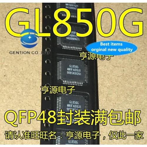5PCS U disk master GL850 GL850G QFP48 feet USB driver chip in stock 100% new and original