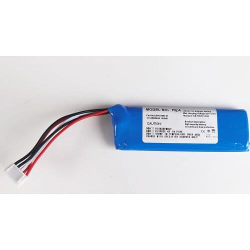 1PCS 4000mAh 3.7V Lipo Rechargeable Battery GSP872693 High Capacity Replace for JBL Flip 4, Flip 4 Special Edition