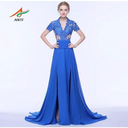 Поезда на радиоуправлении ANTI China At AliExpress