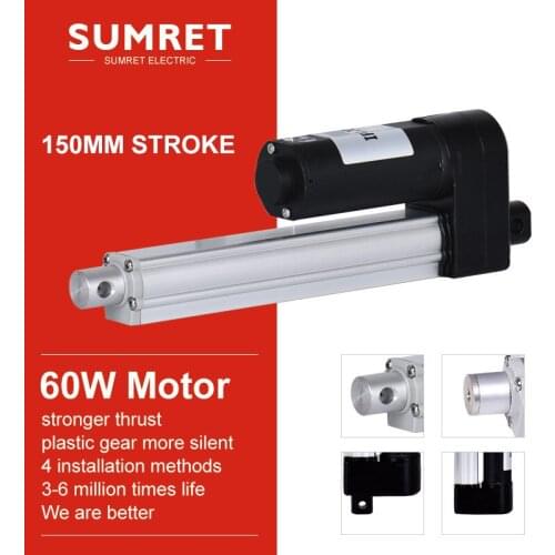 DC 12V 24v electric linear actuator 6 INCH 150MM stroke length linear motor controller 2500N 60W door Opener Motor Bed Lift