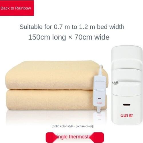 Electric Blanket single and double student safety dormitory double control thermostat household electric mattress official