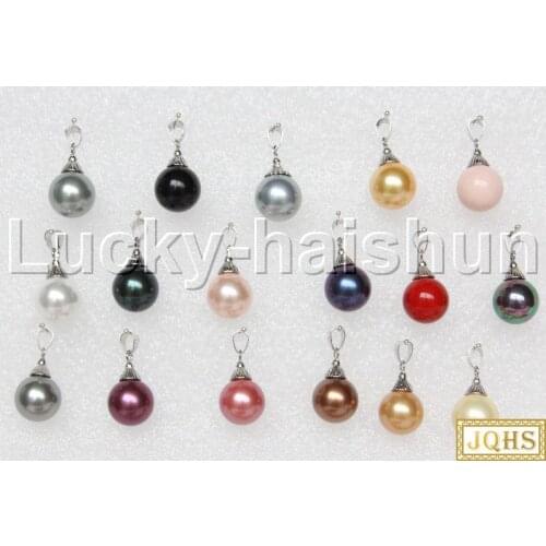 JQHS 14mm white black pink red blue coffee gray yellow south sea shell pearls necklace pendant j12993