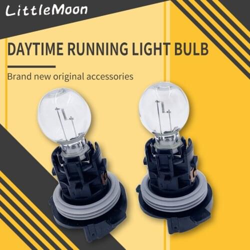 Headlight daytime running light daytime running light bulb daytime running light bulb suitable for Citroen C5 Peugeot 3008