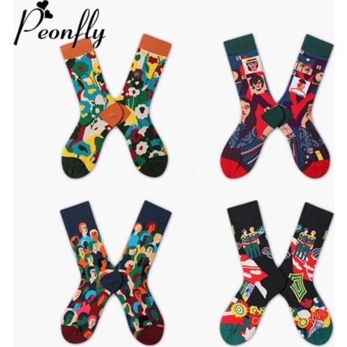 PEONFLY Harajuku Style Womens Socks Combed Cotton Cartoon Illustration Pattern Cute Funny Happy Kawaii Socks For Christmas Gift