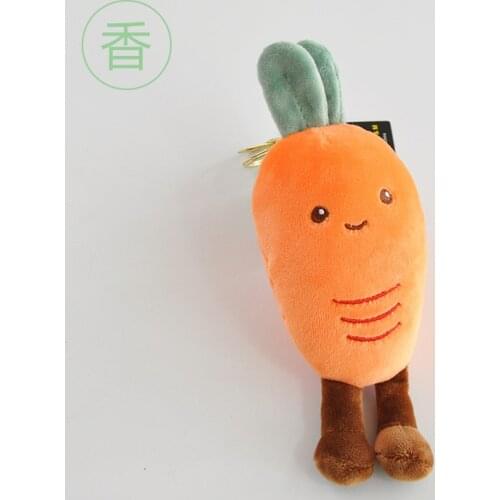 New Creative Simulation Carrot Plush Toys Soft Body Carrots Stuffed Toy Fragrance Small Pendant For Kids Gift 10CM