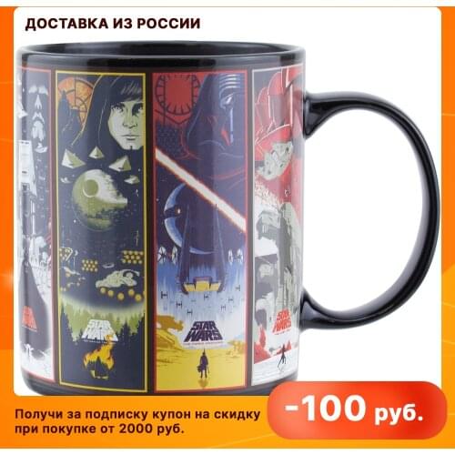 Paladone Home And Garden Products