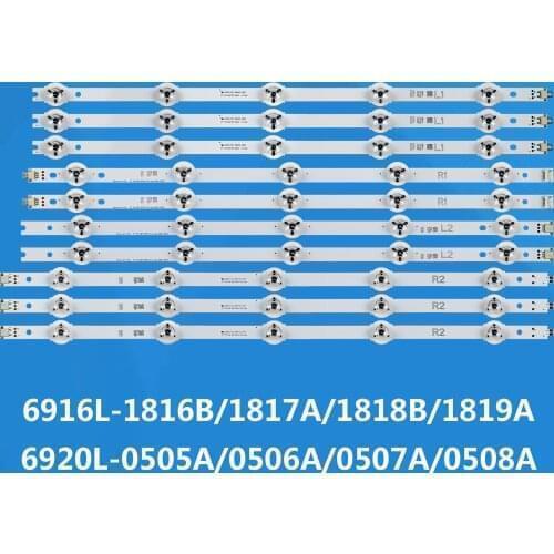 LED strip For LG 47" V14 sDRT REV0.8 47LB450 47LB7000 47LB6700 47LB670T 47LB680V 6920L-0504A 6920L-0506A 6920L-0505A 6920L-0507A