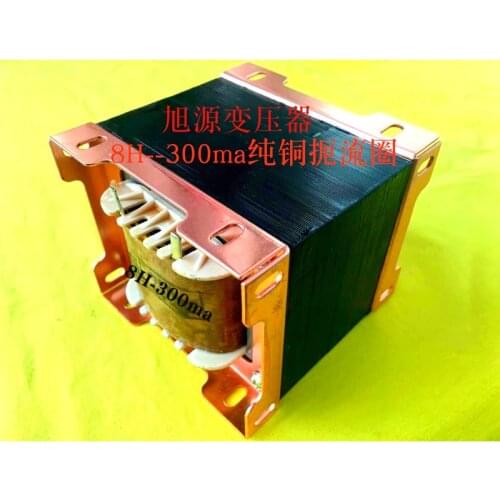Amplifier transformer 8H-300ma choke pure copper brand new tube inductance EI76 British installation