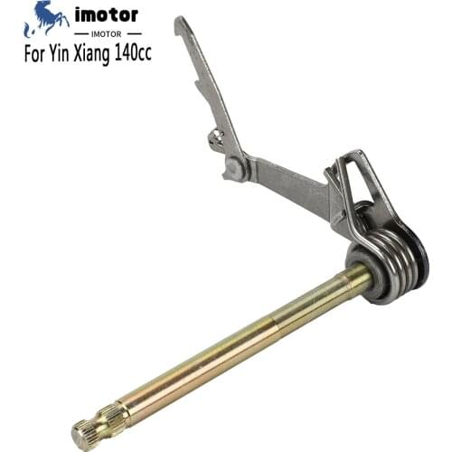 YX160 Engine GearShift Gear Spindle Arm Assy For YINXIANG 150cc 160cc Engine Dirt Bike ATV Quad Parts